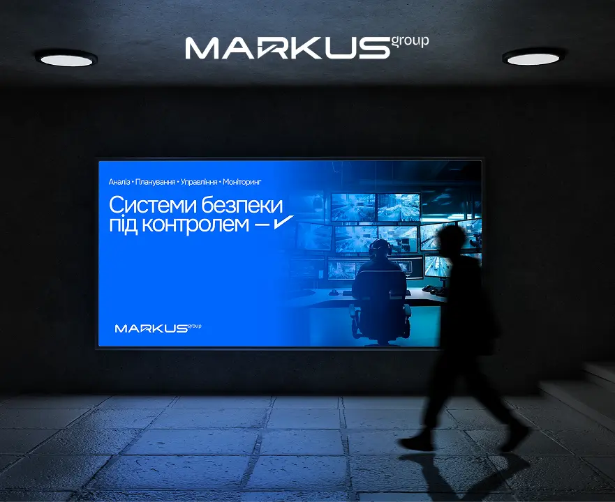 MarkusGroup/MarkusPrime/MarkusUnit